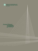 2009 Annual Report