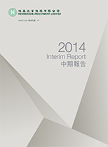 2014 Interim Report