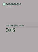 2016 Interim Report