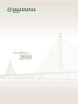 2010 Annual Report