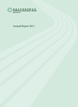 2011 Annual Report