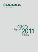 2011 Interim Report