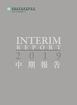 2019 Interim Report