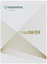 Interim Report 2008/2009