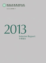 2013 Interim Report