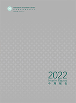 2022 Interim Report