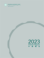 2023 Interim Report